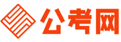 河源公务员考试报名网-河源公务员考试时间,河源公务员面试,河源公务员考试真题,河源公务员职位表,河源公务员考试成绩查询